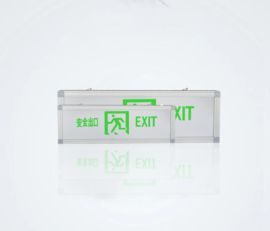 智能疏散系統(tǒng)設(shè)備有哪些組成與使用要求？